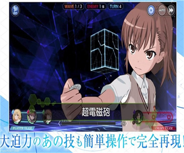 抖音侠客归来之热血神剑