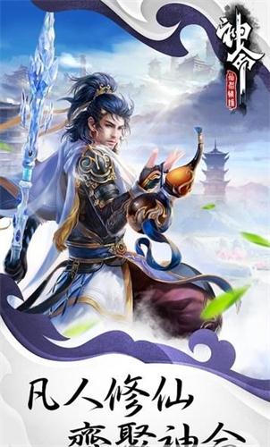 城市乌托邦
