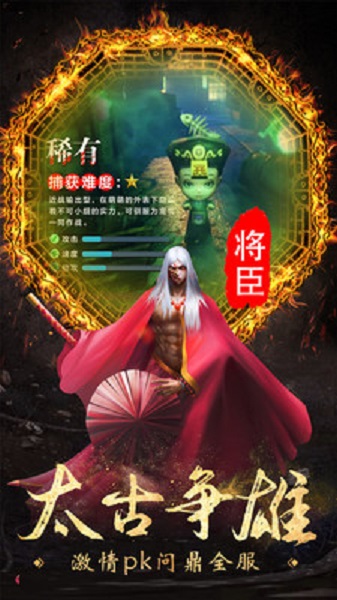 太虚情缘