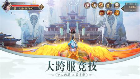 复苏的魔女