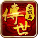 梦幻神启