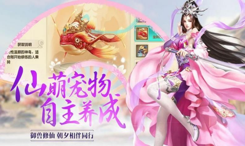 将夜传说2