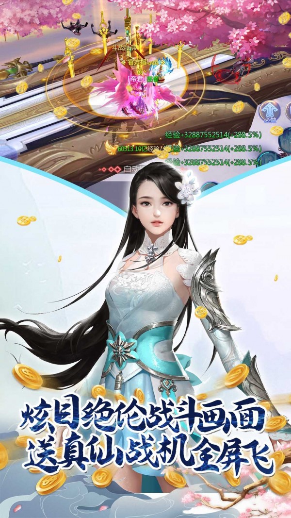 盛世芳华