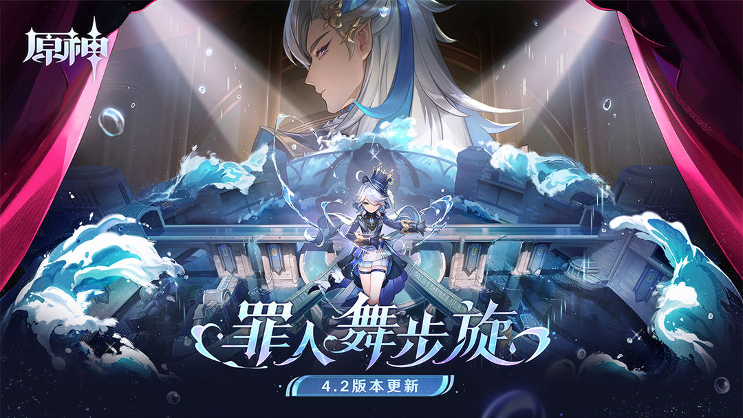 封神搜仙记手游