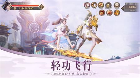 女神危机公测版