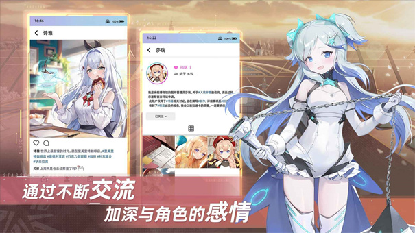莽荒之剑