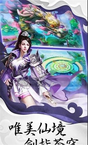 魔神之墓
