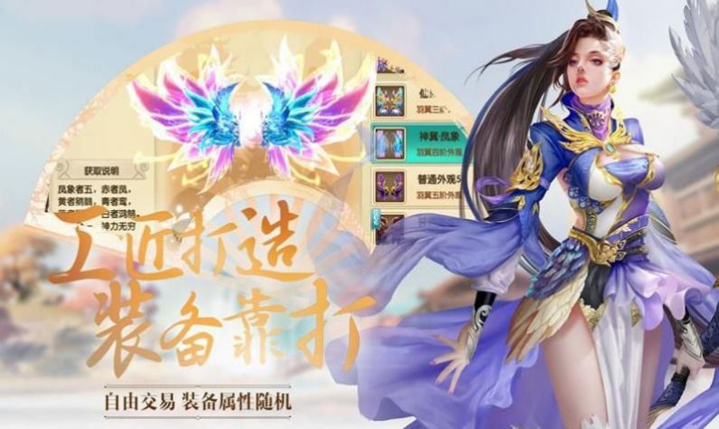 骑士竞技场正版