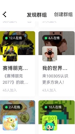 QQ透明头像生成器 V2.0绿色版