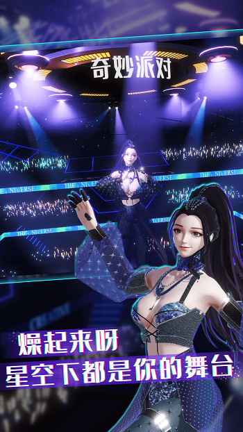 美团大象 v2.22.0绿色版
