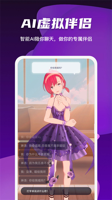 微信电脑版防撤回补丁 绿色版