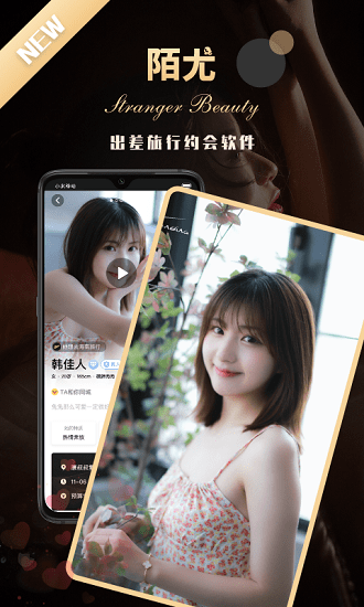 纯真IP数据库 v2020.5