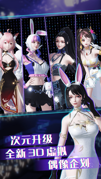 协同通信 v3.1.0.05