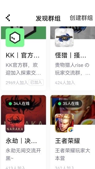 腾讯课堂 2020电脑版客户端