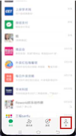 全球交易助手 v2.0.8.571绿色版