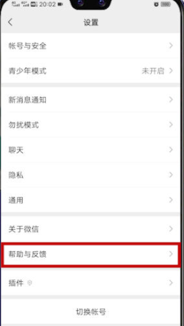 快商通网络营销系统 v5.1.44.25官方版