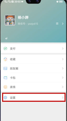 千牛工作台 7.23.10N官方版