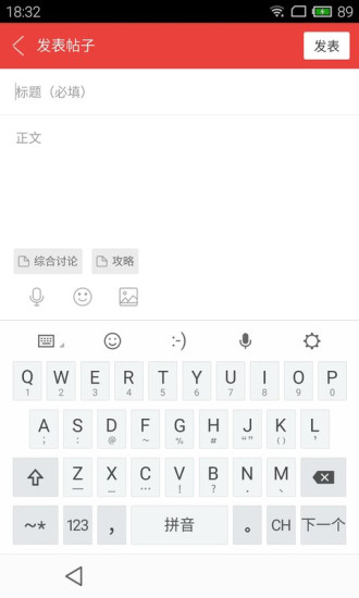千牛卖家官方版 V7.43官方电脑版