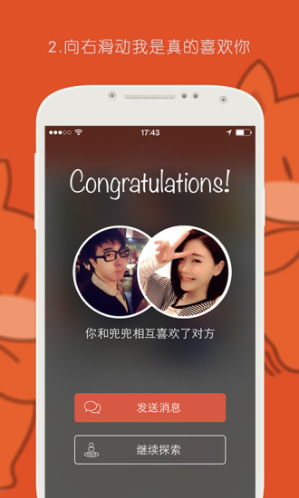 开车了表情包 QQ一键导入版