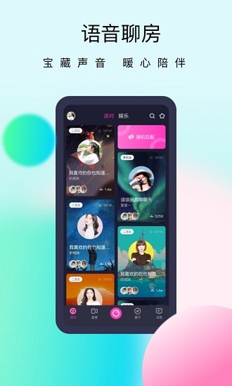 动漫表情包 2021最新整合版
