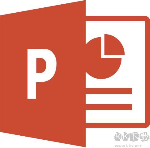 powerpoint2016纯净版 v1.0.0