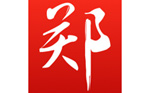 郑政钉正式版 v2.10.0