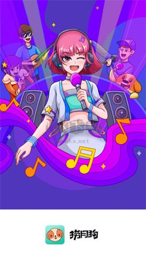 捞月狗最新官方版
