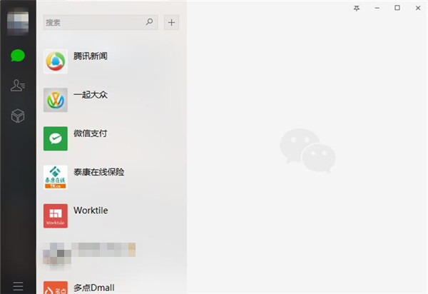 QQ群成员提取器
