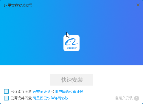 晨风QQ机器人怎么用