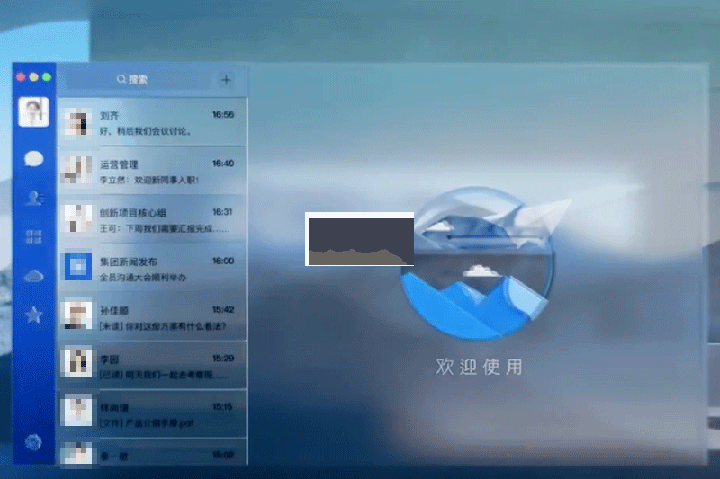 步骤8