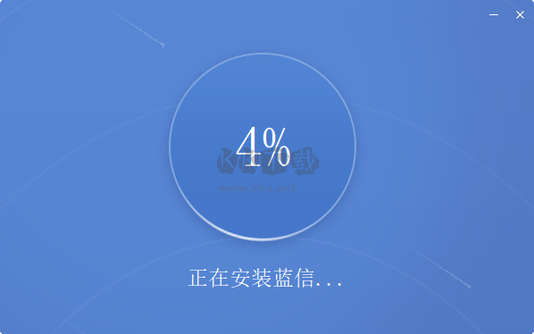 鱼耳语音最新版