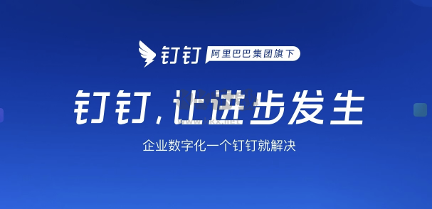 捞月狗(第三方游戏数据平台)
