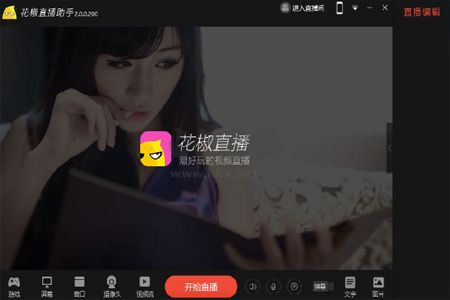饿了么商家版官方正版