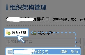 美团外卖商家版官方正版
