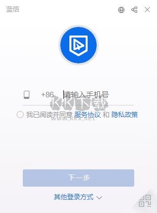KOOK语音