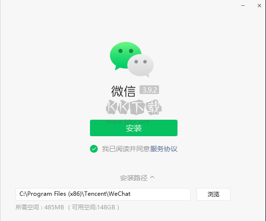 Teamspeak下载