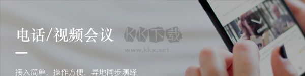 咕咕语音app安卓版 v2.5.2最新版