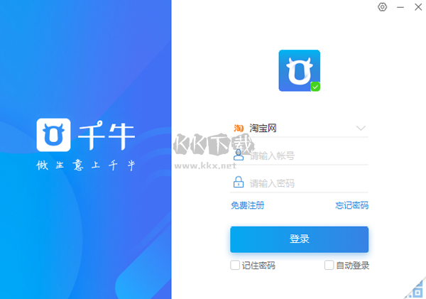 金舟多聊
