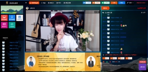 咕咕语音app下载安装官方正版