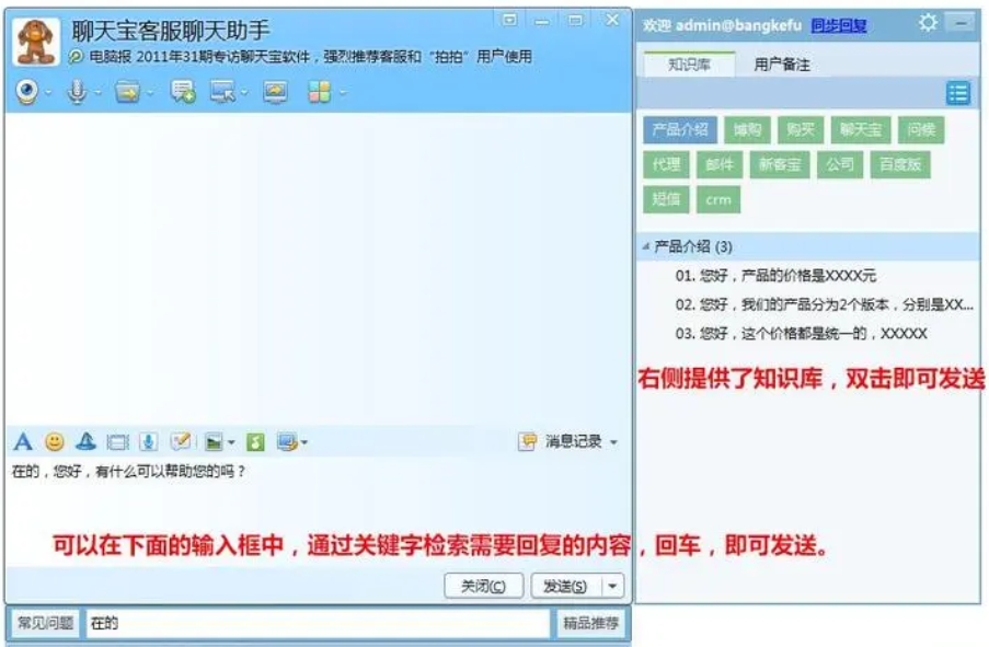 捞月狗官方版