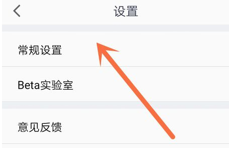 华为云会议免费版