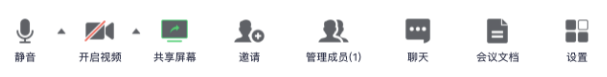 卖家精灵破解版