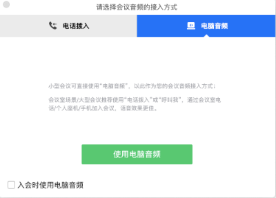 黑盒语音AI降噪版