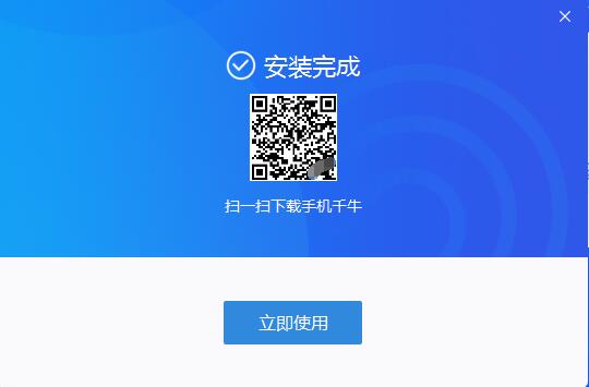 黑盒语音AI降噪版
