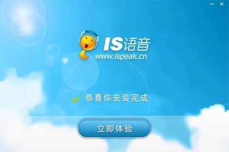 黑盒语音AI降噪版官方版 第1张图片