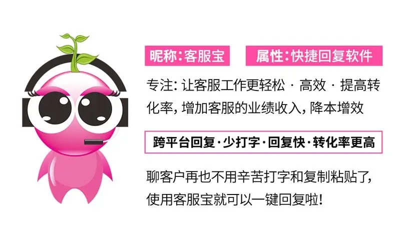 yy多开器下载
