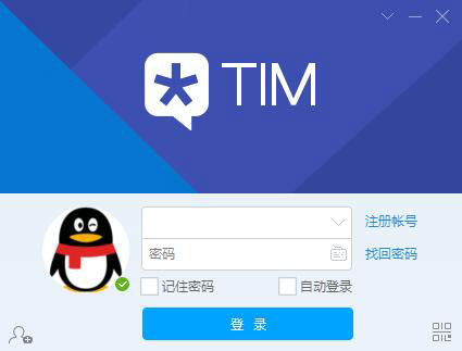 麦圈最新版