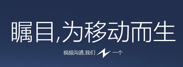 麦圈最新版