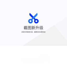 映客直播绿色版