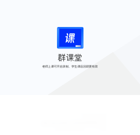 映客直播绿色版
